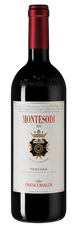 Вино Montesodi, (111051), красное сухое, 2015 г., 0.75 л, Монтесоди цена 9990 рублей