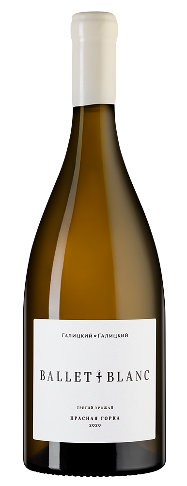 Вино Ballet Blanc Красная Горка, Галицкий и Галицкий, 2020, 1.5л, (135100), Россия, Кубань, белое, сухое, 1.5 л, Балет Блан Красная Горка, цена 10190 рублей
