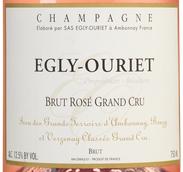 Французское шампанское Brut Rose Grand Cru