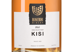 Вино Binekhi Kisi Qvevri