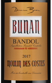 Красное вино региона Прованс Moulin des Costes Rouge