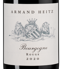 Вино Bourgogne Pinot Noir, (140585), красное сухое, 2020 г., 0.75 л, Бургонь Пино Нуар цена 5490 рублей