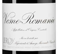 Вино Vosne-Romanee, (126972), красное сухое, 2009 г., 0.75 л, Вон-Романе цена 499990 рублей