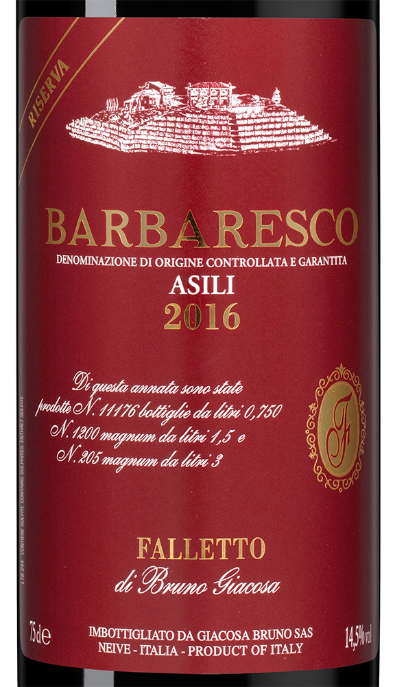 Вино Barbaresco Asili Riserva, Bruno Giacosa, 2016, (128870), Италия, Пьемонт, красное, сухое, 0.75 л, Барбареско Азили Ризерва, цена 109990 рублей