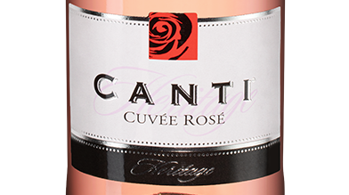 Игристое вино Cuvee Rose, (139517), розовое сладкое, 0.75 л, Кюве Розе цена 1390 рублей