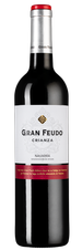 Вино Gran Feudo Crianza, (147068), красное сухое, 2018, 0.75 л, Гран Феудо Крианса цена 1990 рублей