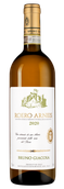Вино с вкусом белых фруктов Roero Arneis