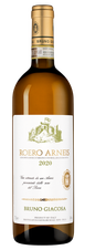 Вино Roero Arneis, (128866), белое сухое, 2020 г., 0.75 л, Роэро Арнеис цена 7290 рублей