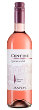 Вино Centine Rose, (130905), розовое полусухое, 2020 г., 0.75 л, Чентине Розе цена 2490 рублей