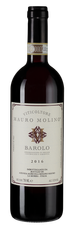 Вино Barolo, (122291), красное сухое, 2016 г., 0.75 л, Бароло цена 7490 рублей