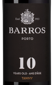 Вино Тинта Баррока Barros 10 years old Tawny в подарочной упаковке