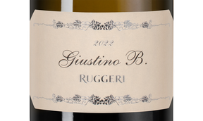 Итальянское игристое вино и шампанское 	 Prosecco Superiore Valdobbiadene Giustino B. в подарочной упаковке
