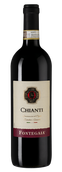 Fontegaia Chianti
