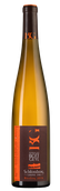 Вино с ананасовым вкусом Riesling Grand Cru Schlossberg