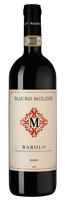 Вино Barolo, Mauro Molino, 2021