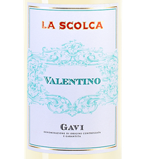 Вино Gavi Il Valentino, (134672), белое сухое, 2021 г., 0.75 л, Гави Иль Валентино цена 2790 рублей