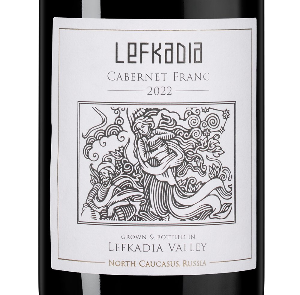Вино Каберне Фран, Лефкадия, 2022, (146997), Россия, Кубань, красное, сухое, 0.75 л, Каберне Фран, цена 2490 рублей