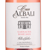 Полусухое вино Casa Albali Garnacha Rose