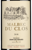 Вино Мальбек Cahors Malbec du Clos