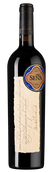 Красные сухие чилийские вина из Каберне Совиньон Sena