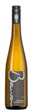 Вино Riesling Kieselsandstein, (125988), белое сухое, 2016 г., 0.75 л, Рислинг Кизельзандштайн цена 5490 рублей