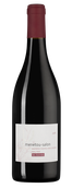 Красное вино из Долины Луары Les Bornes