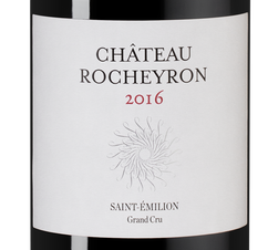 Вино Chateau Rocheyron, (112716), красное сухое, 2016 г., 1.5 л, Шато Рошерон цена 39990 рублей