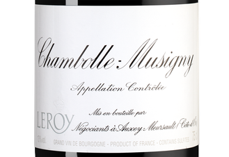 Вино Chambolle-Musigny, (126992), красное сухое, 2014 г., 0.75 л, Шамболь-Мюзиньи цена 349990 рублей