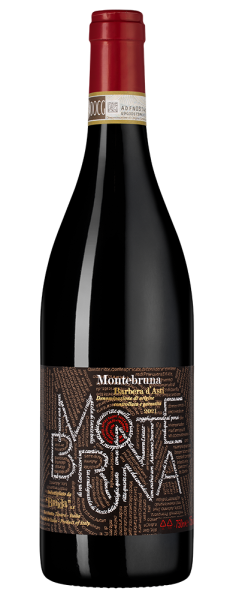 Вино Montebruna, 2021