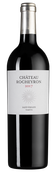 Вино 2017 года урожая Chateau Rocheyron