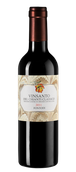 Вино к выдержанным сырам Vinsanto del Chianti Classico