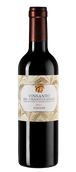Vinsanto del Chianti Classico
