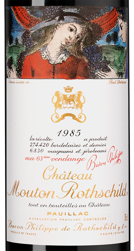 Вино Chateau Mouton Rothschild, 1985, (152579), Франция, Бордо, красное, сухое, 0.75 л, Шато Мутон Ротшильд, цена 324990 рублей