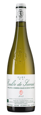 Вино Clos de la Coulee de Serrant, (141387), белое сухое, 2013 г., 0.75 л, Кло де ля Куле де Серан цена 32490 рублей