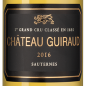 Вино Sauternes AOC Chateau Guiraud (Sauternes)