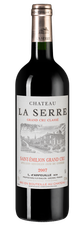 Вино Chateau La Serre, (99551),  цена 8490 рублей