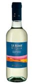 Итальянское белое вино Le Rime