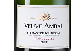 Игристое вино Grande Cuvee Blanc Brut в подарочной упаковке