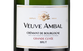 Игристое вино Veuve Ambal Grande Cuvee Blanc Brut в подарочной упаковке