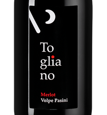 Вино Togliano Merlot Volpe Pasini, (146383), красное сухое, 2021, 0.75 л, Тольяно Мерло Вольпе Пазини цена 4790 рублей