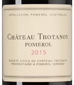 Вино 2015 года урожая Chateau Trotanoy