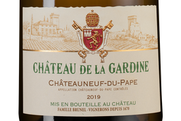 Вино Chateau de la Gardine в подарочном наборе