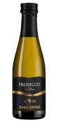 Шампанское и игристое вино Prosecco