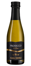 Игристое вино Prosecco, (148345), белое сухое, 0.2 л, Просекко цена 790 рублей