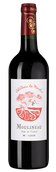 Bergerac Moulineau