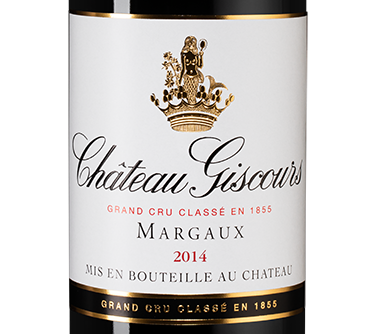 Вино Chateau Giscours (Margaux), 2014, (151711), Франция, Бордо, красное, сухое, 0.75 л, Шато Жискур, цена 27490 рублей