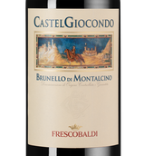 Вино из винограда санджовезе Brunello di Montalcino Castelgiocondo