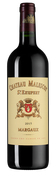 Вино 2015 года урожая Chateau Malescot Saint-Exupery
