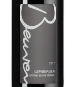 Вино с сочным вкусом Lemberger Untere Bunte Mergel