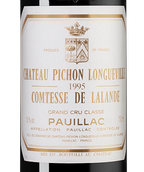 Вино 1995 года урожая Chateau Pichon Longueville Comtesse de Lalande